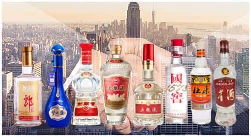 东莞市厚街镇回收名酒