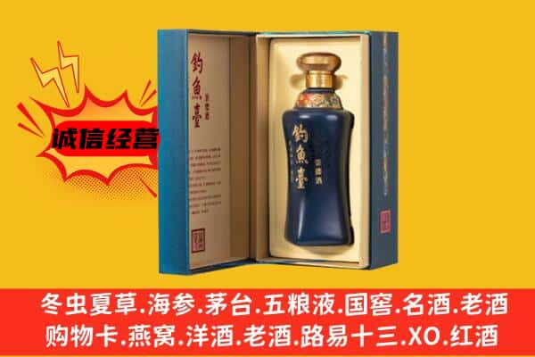 东莞市厚街镇上门回收钓鱼台价格